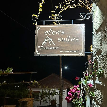 Elen'S Suites Pramanta Exterior foto
